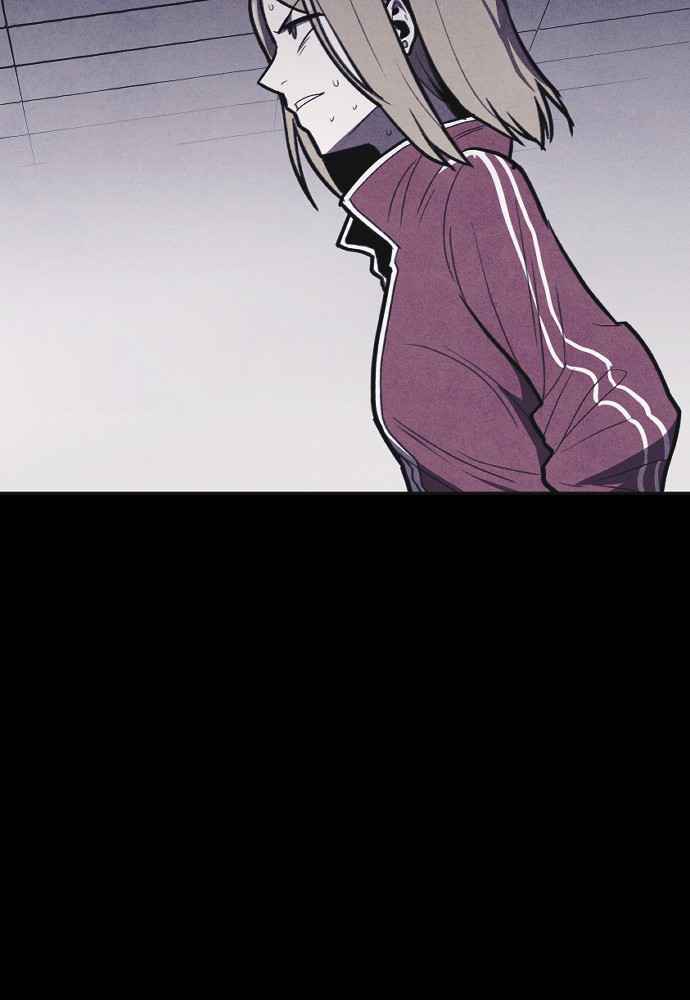 Shotgun Boy Chapter 7 33